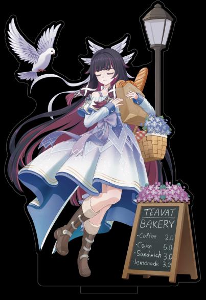 스탠드 콜롬비나-피크닉