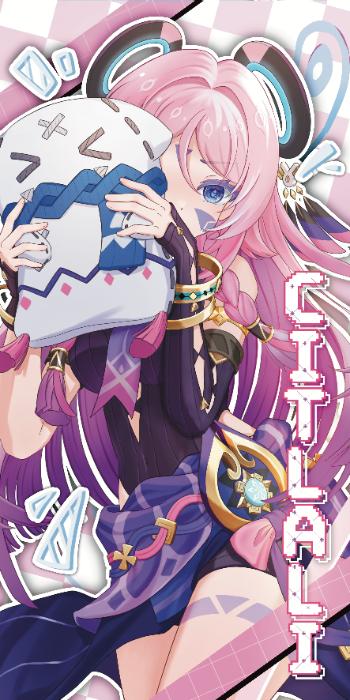 족자봉 시틀라리