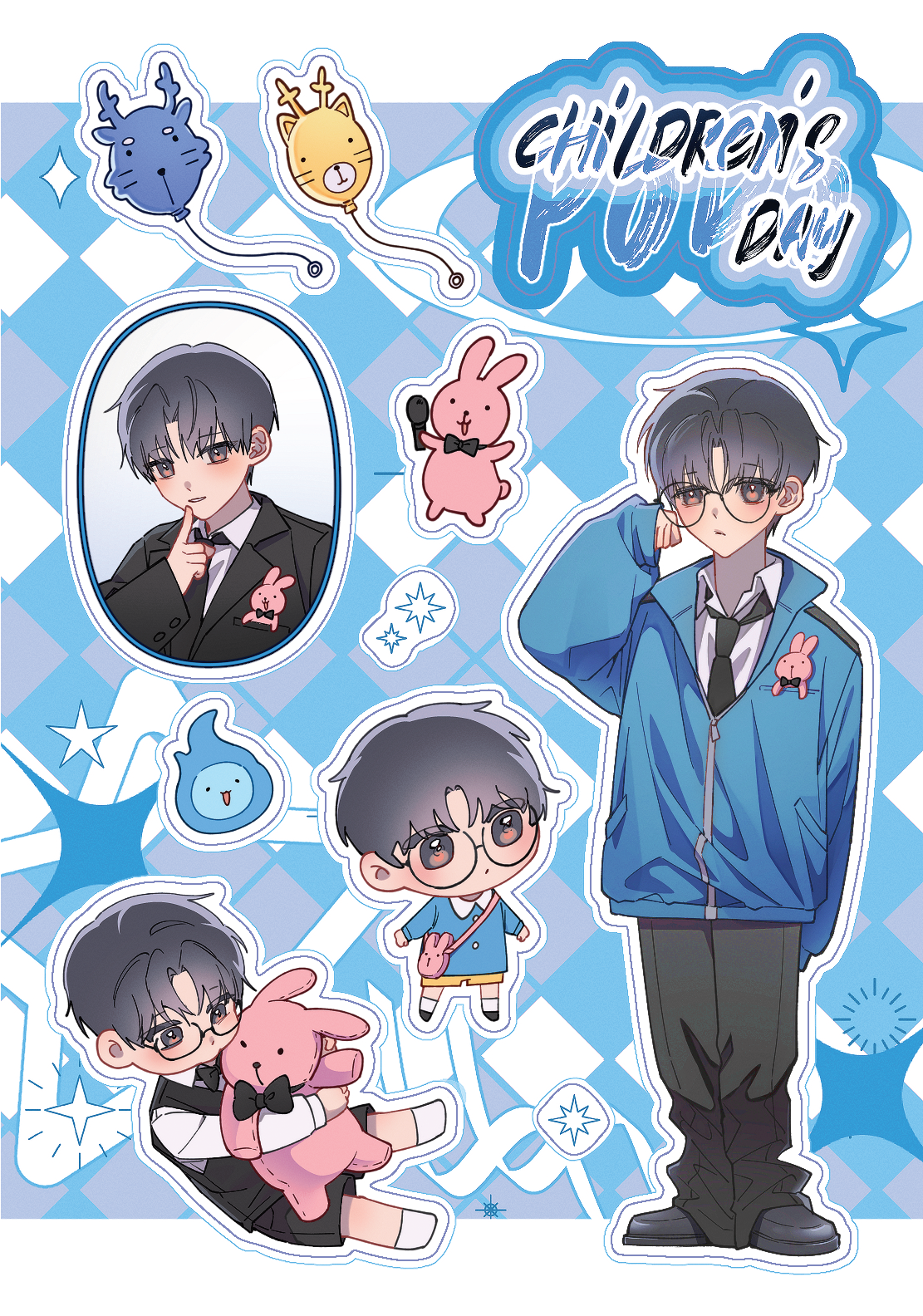 아기 솔음 무광 스티커