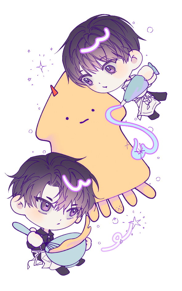 베이킹 중혁독자 키링