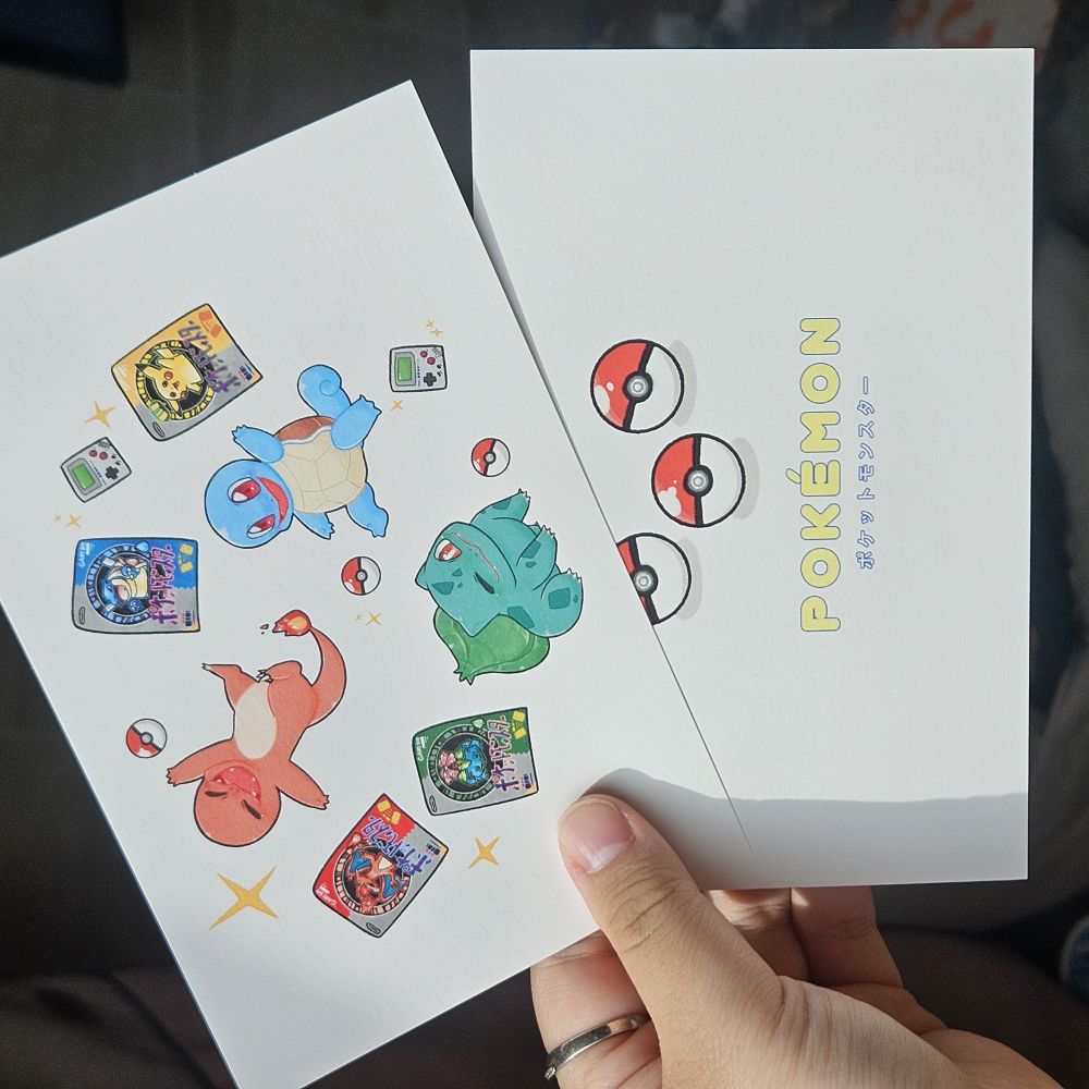 1세대 엽서