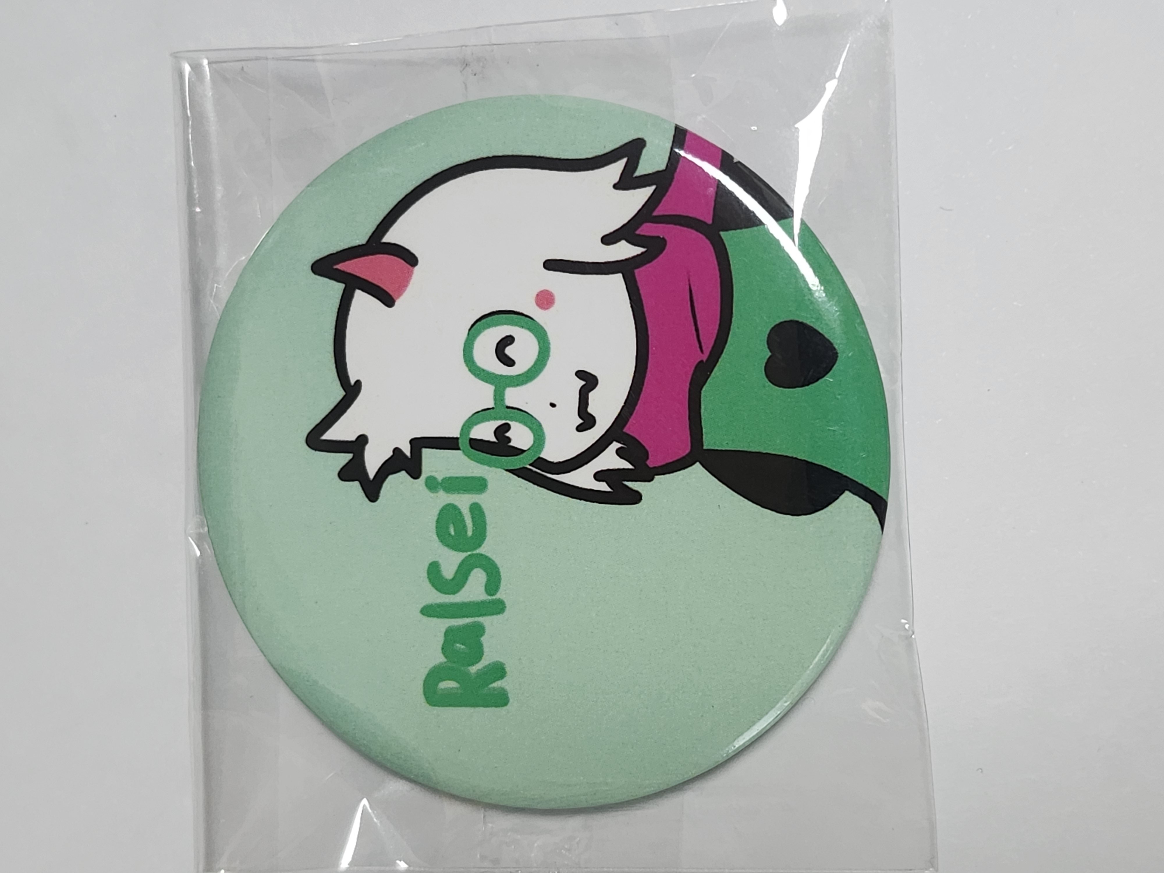 랄세이 핀뱃지