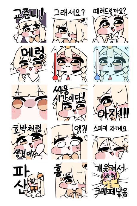 시즌2