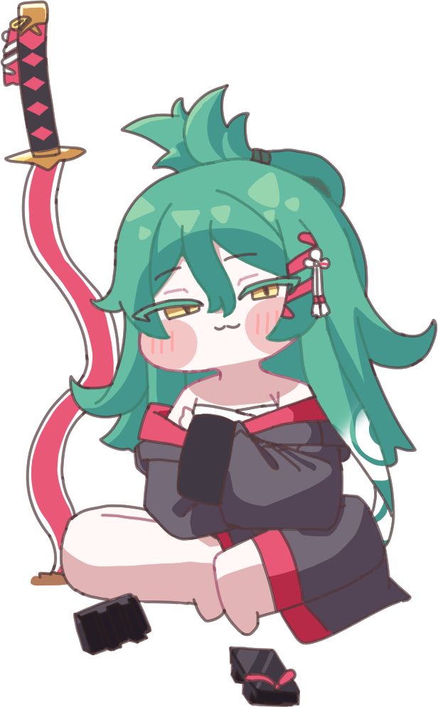 슈로