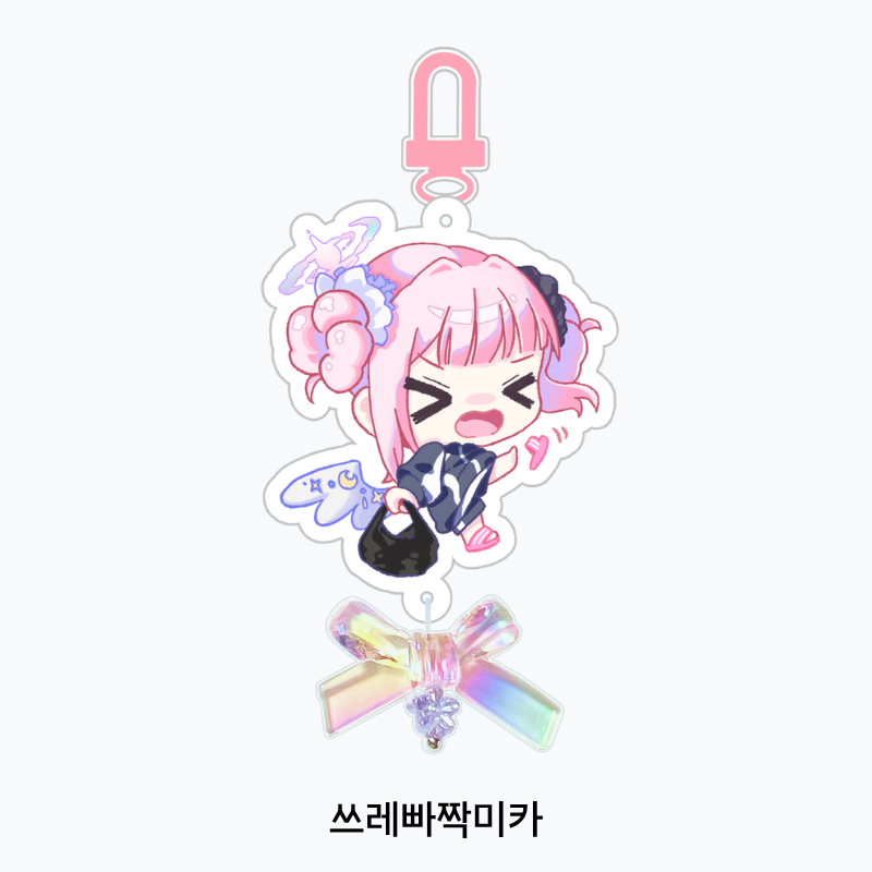 쓰레빠짝미카