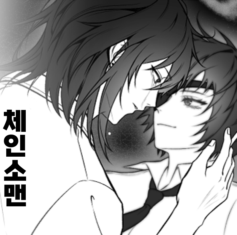 [3부코/양일/CF_06]  체인소맨