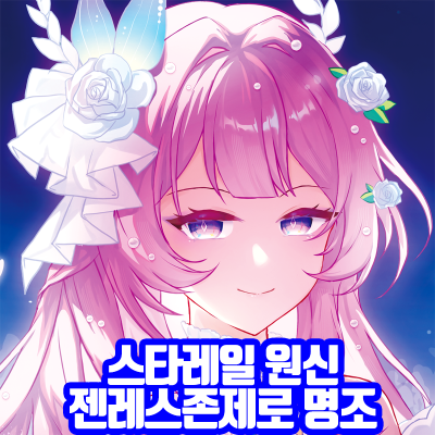 말랑뽀작우유식빵