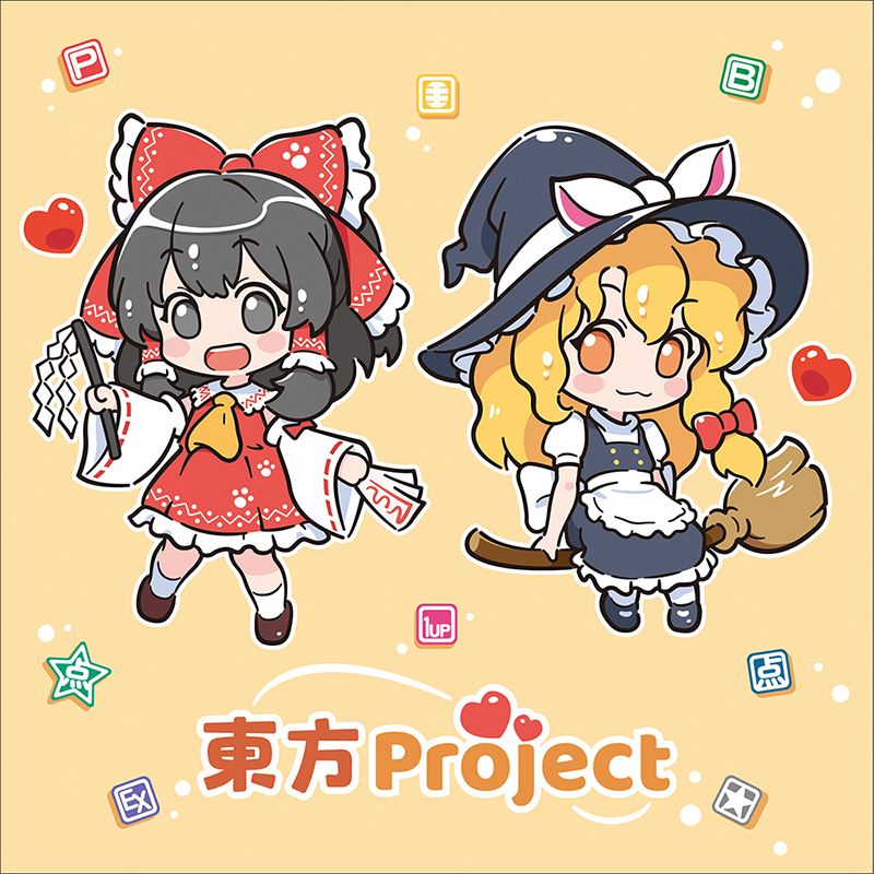 [5월 수코_CA16] 동방프로젝트~!