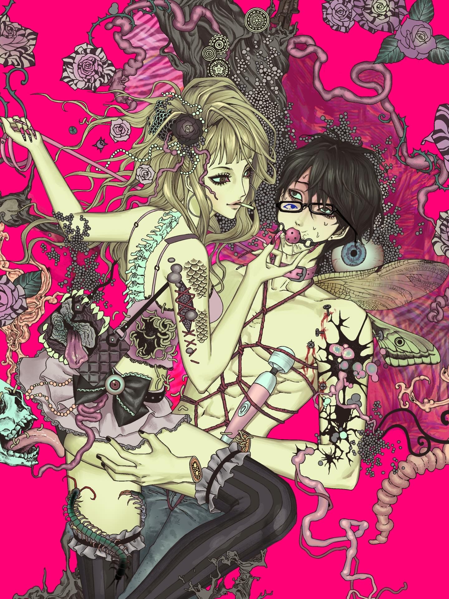 집시여인의 삶..