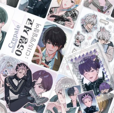 [5월 서코/ CJ_15/ 양일] 사카데이, 괴수8호, 윈브레, 블루록, 도리벤, 주술회전 (포카, 증사, 포카파우치, 씰스티커)