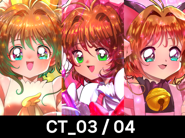 332 코믹월드 양일 카드캡터 체리, 주술회전, 원피스, 디지몬, 귀멸의 칼날 등