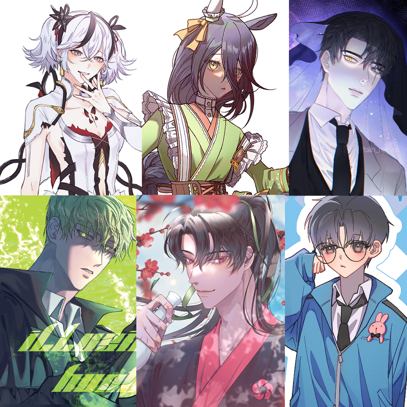 [5월 수코]명조, 괴담출근, 우마무스메, 전독시, 이착헌, 화산귀환 선입금 받습니다