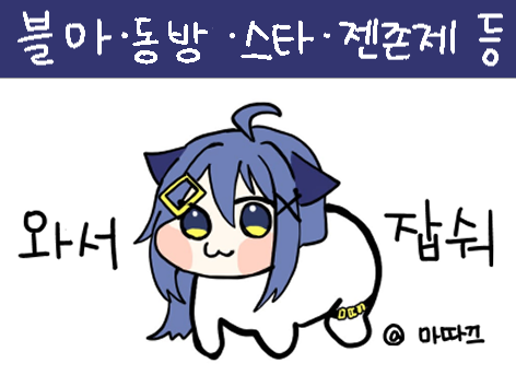 마따끄