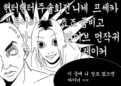 오늘도새날을그린다