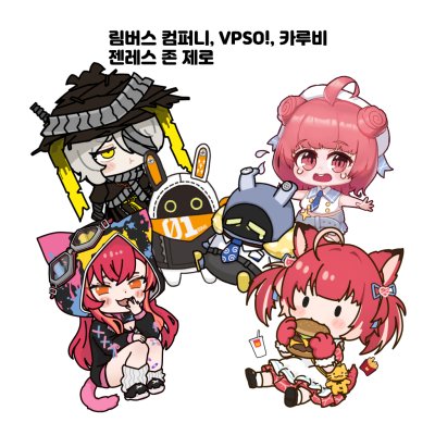 장르 통일 실패함