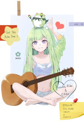 선입금) 애니 , 스텔라이브  티셔츠