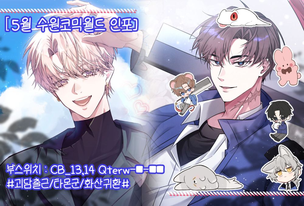 [CB_13 CB_14]Qterw-■-■■