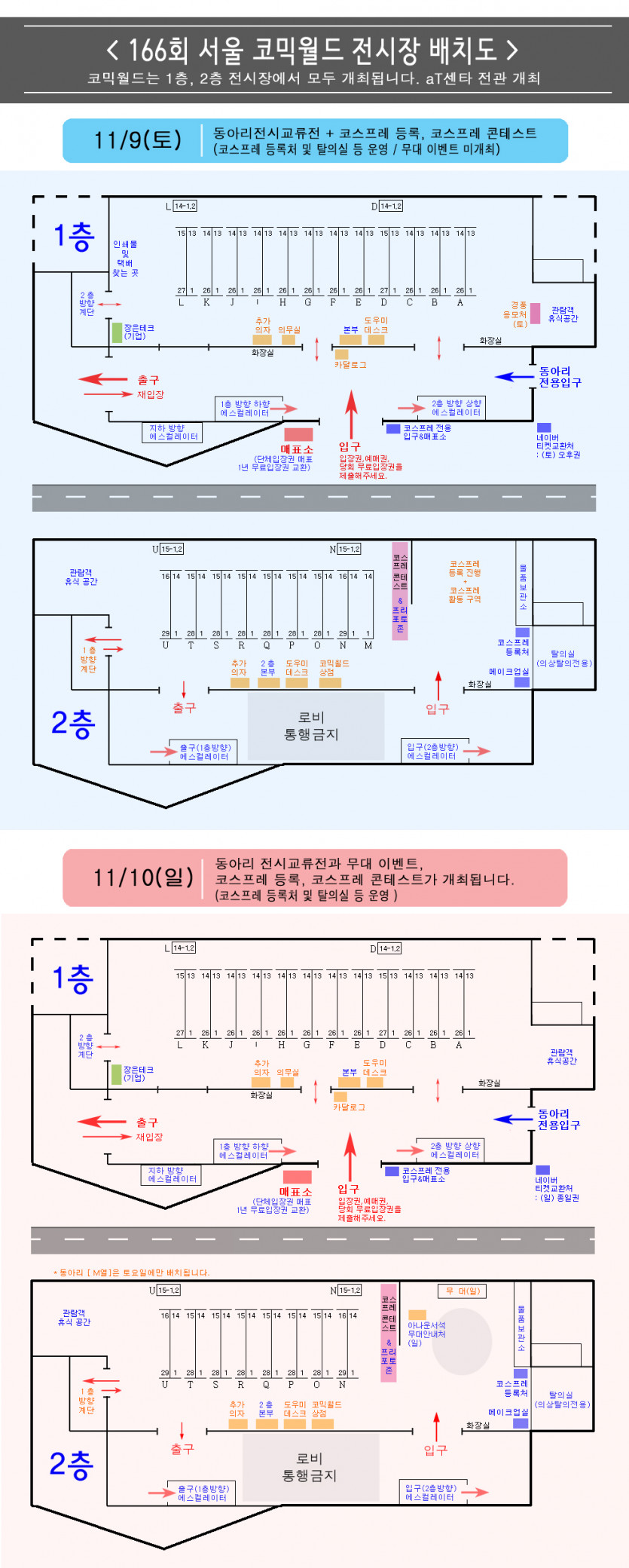 atcenter_인터넷용_cw166 copy.jpg